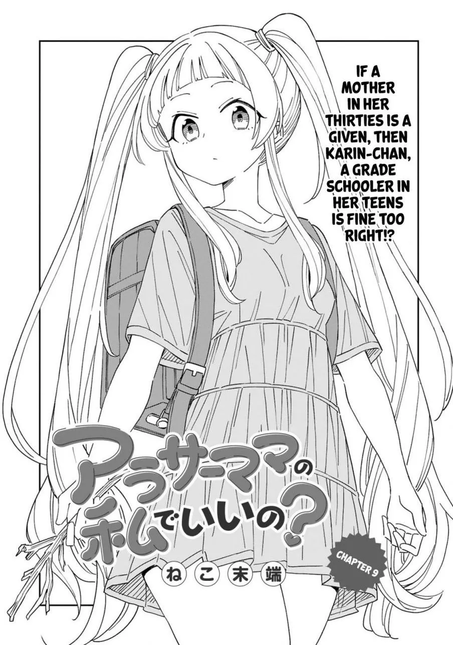 Is a mother in her 30s like me alright? Chapter 9 page 1 - 