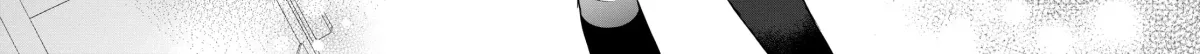 IS dj - Sensei no Otouto ga Konna ni Kawaii Wakeganai Chapter 1 page 12 - 