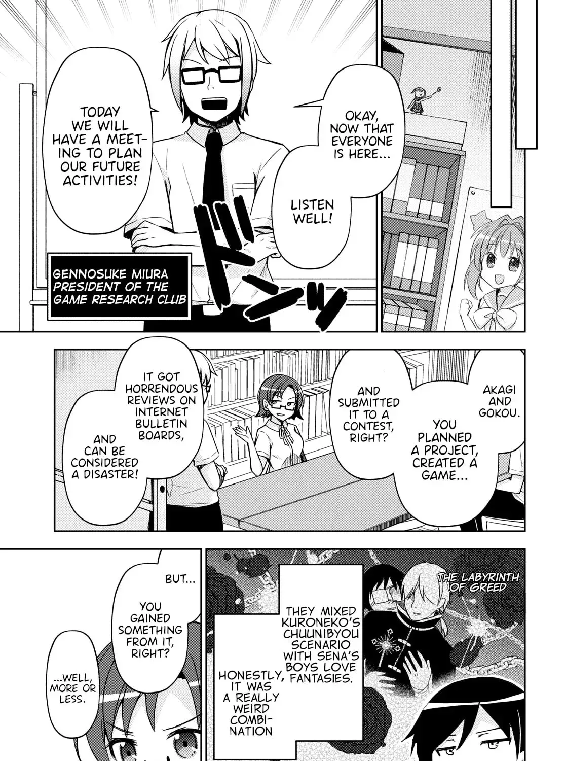 IS dj - Sensei no Otouto ga Konna ni Kawaii Wakeganai Chapter 1 page 23 - 