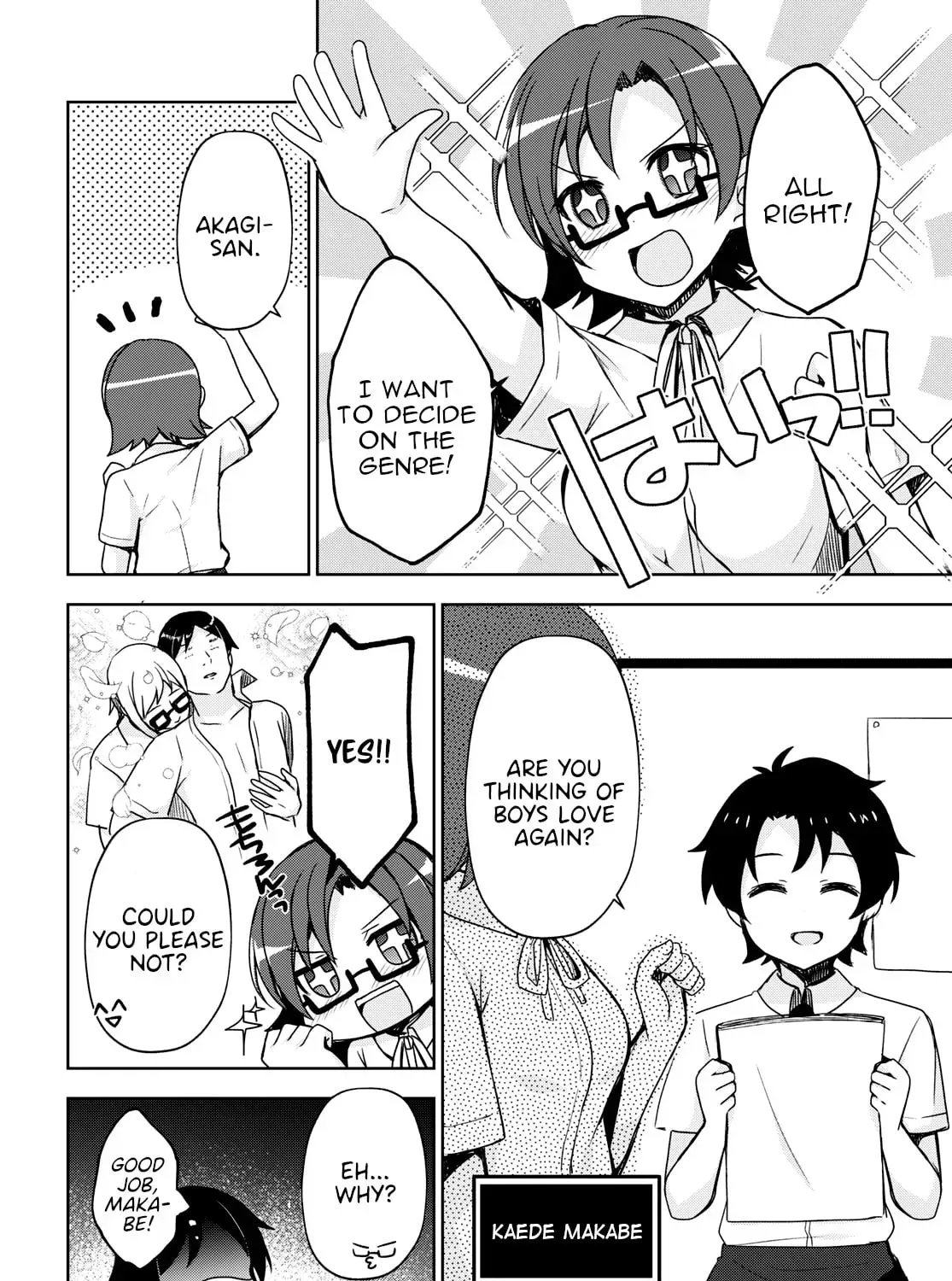 IS dj - Sensei no Otouto ga Konna ni Kawaii Wakeganai Chapter 1 page 29 - 