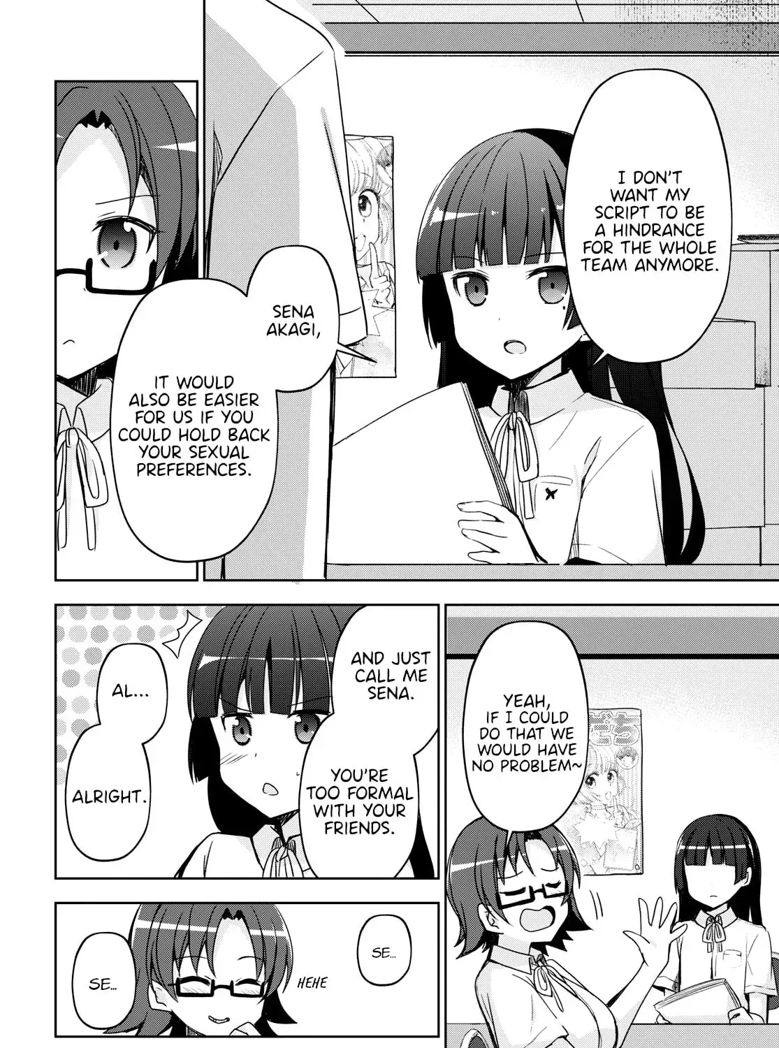 IS dj - Sensei no Otouto ga Konna ni Kawaii Wakeganai Chapter 1 page 33 - 