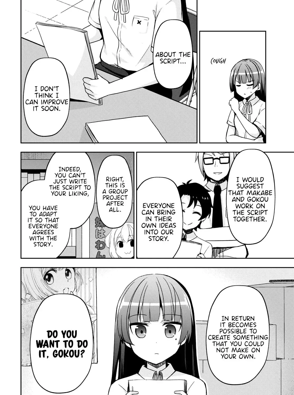 IS dj - Sensei no Otouto ga Konna ni Kawaii Wakeganai Chapter 1 page 37 - 