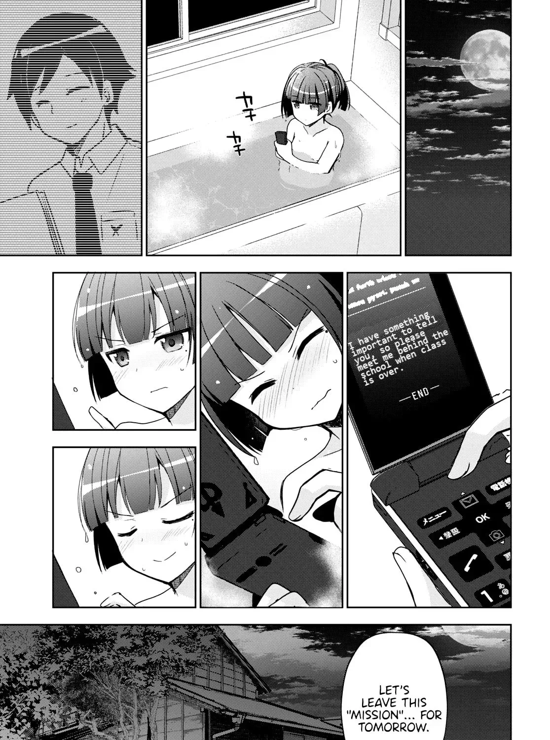 IS dj - Sensei no Otouto ga Konna ni Kawaii Wakeganai Chapter 1 page 43 - 