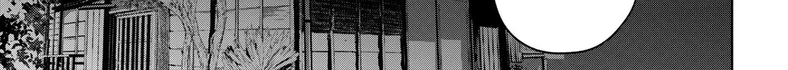 IS dj - Sensei no Otouto ga Konna ni Kawaii Wakeganai Chapter 1 page 44 - 