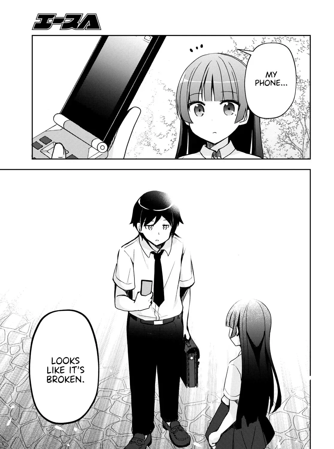 IS dj - Sensei no Otouto ga Konna ni Kawaii Wakeganai Chapter 1 page 51 - 