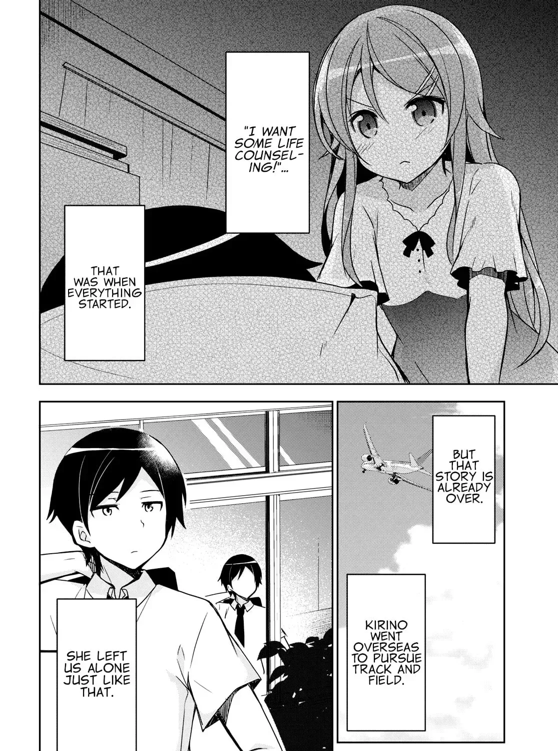 IS dj - Sensei no Otouto ga Konna ni Kawaii Wakeganai Chapter 1 page 7 - 