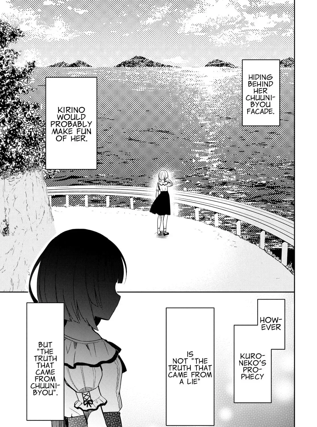 IS dj - Sensei no Otouto ga Konna ni Kawaii Wakeganai Chapter 1 page 63 - 
