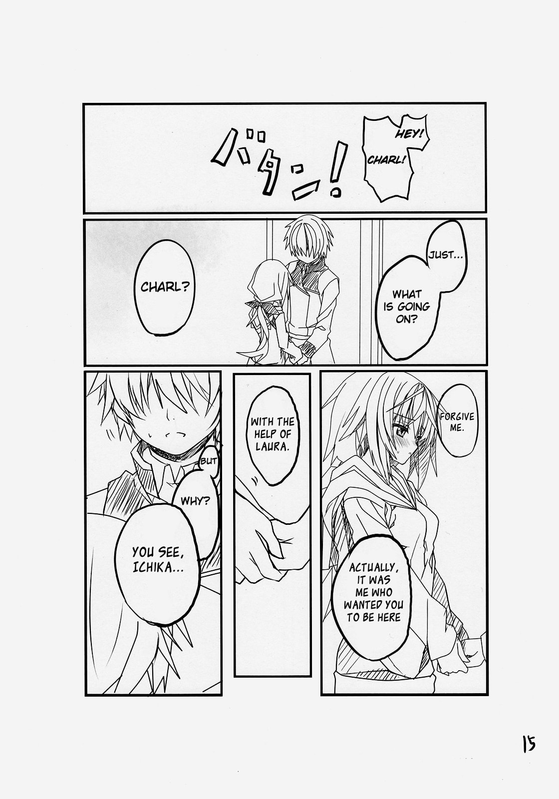 IS dj - Sharlotte Chapter 0 page 15 - 