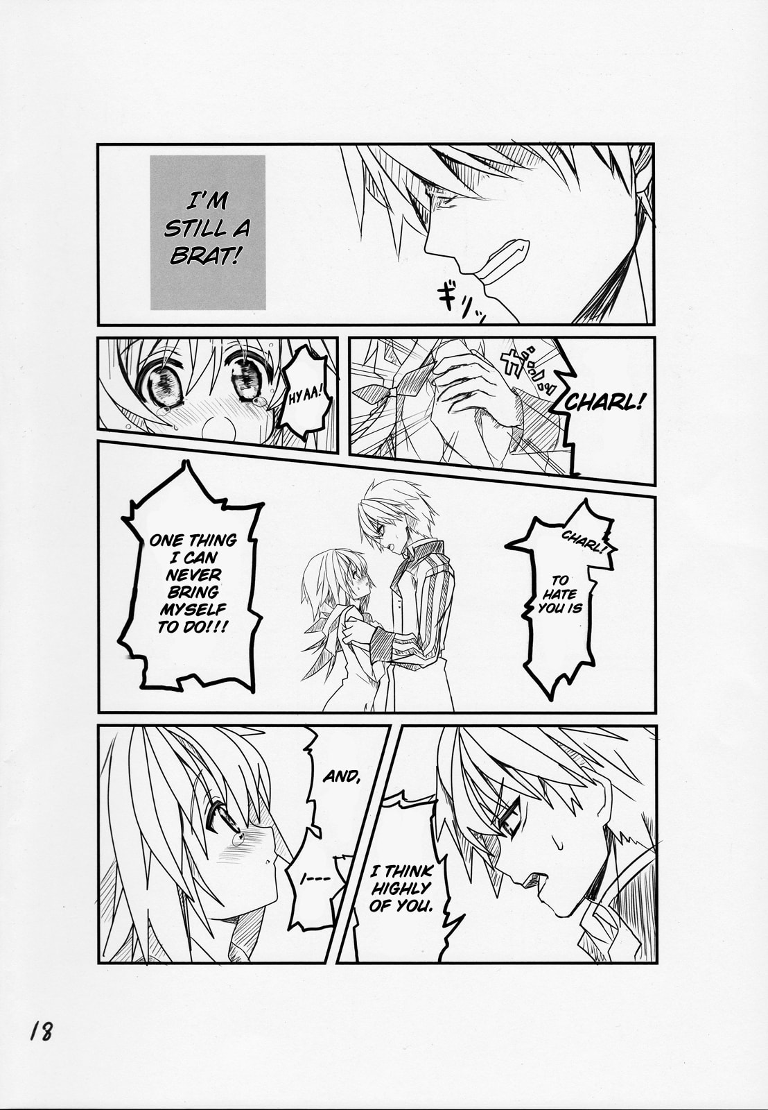 IS dj - Sharlotte Chapter 0 page 18 - 