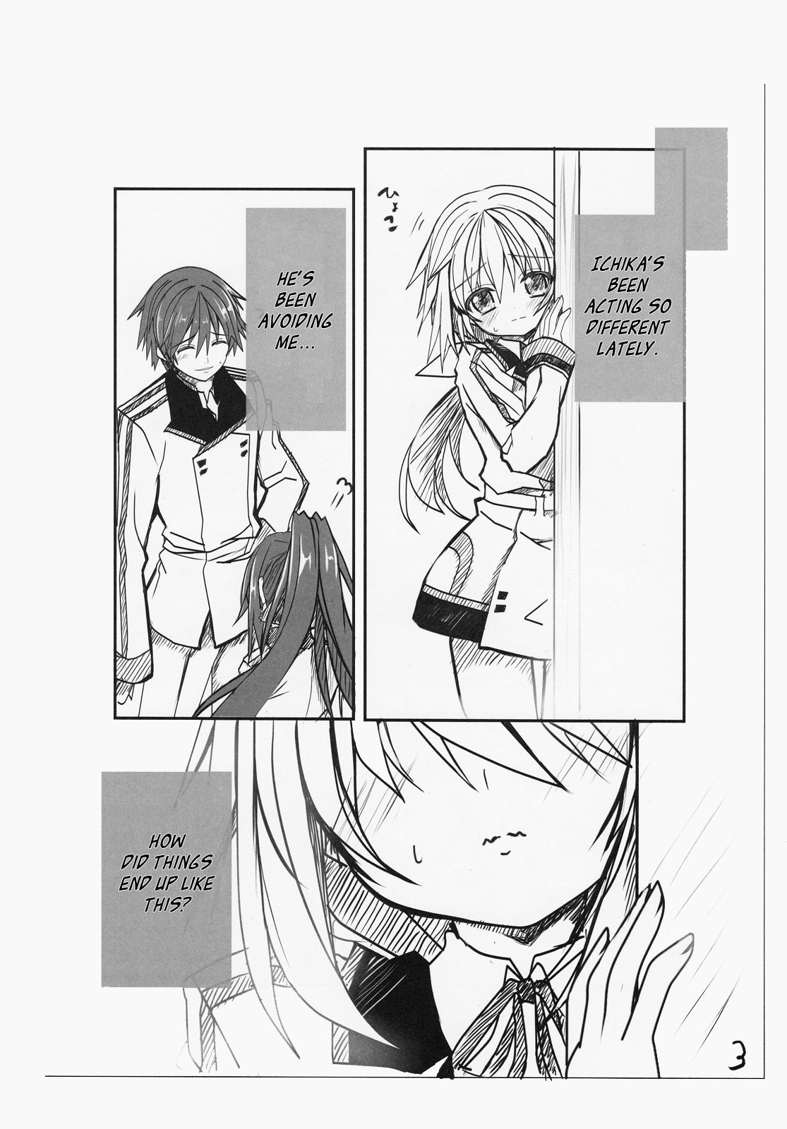 IS dj - Sharlotte Chapter 0 page 3 - 
