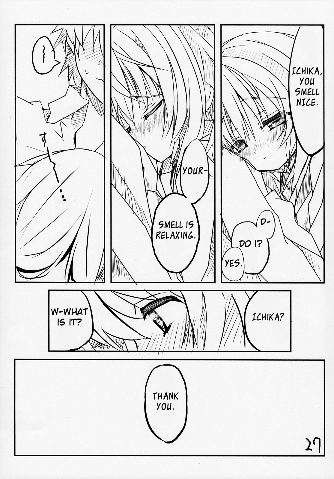 IS dj - Sharlotte Chapter 0 page 27 - 