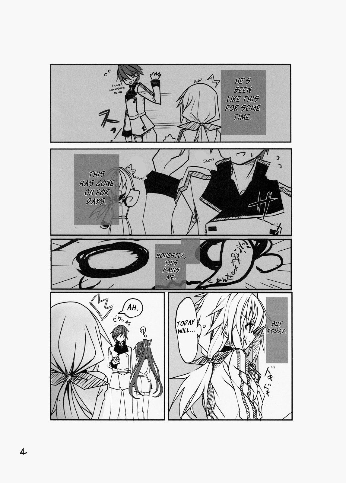 IS dj - Sharlotte Chapter 0 page 4 - 