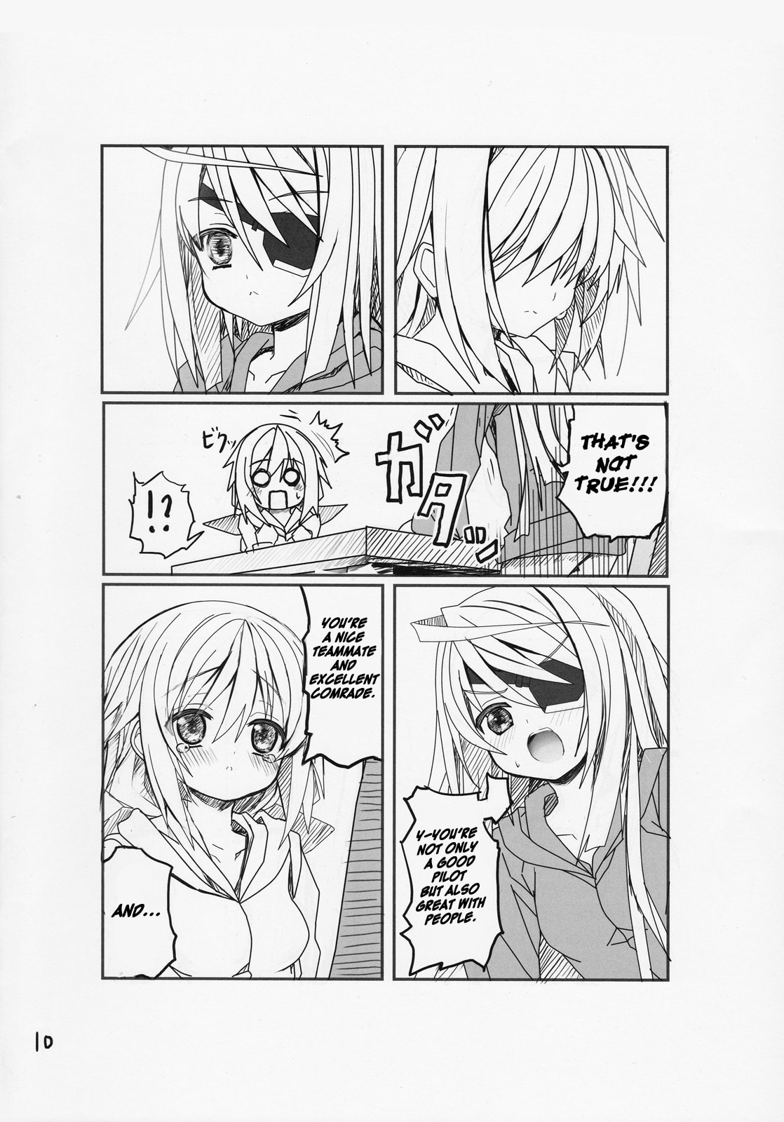 IS dj - Sharlotte Chapter 0 page 10 - 