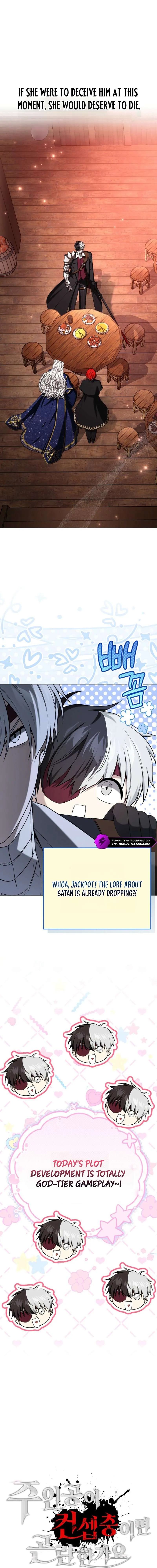 Is It Bad That the Main Character’s a Roleplayer? Chapter 10 page 12 - 