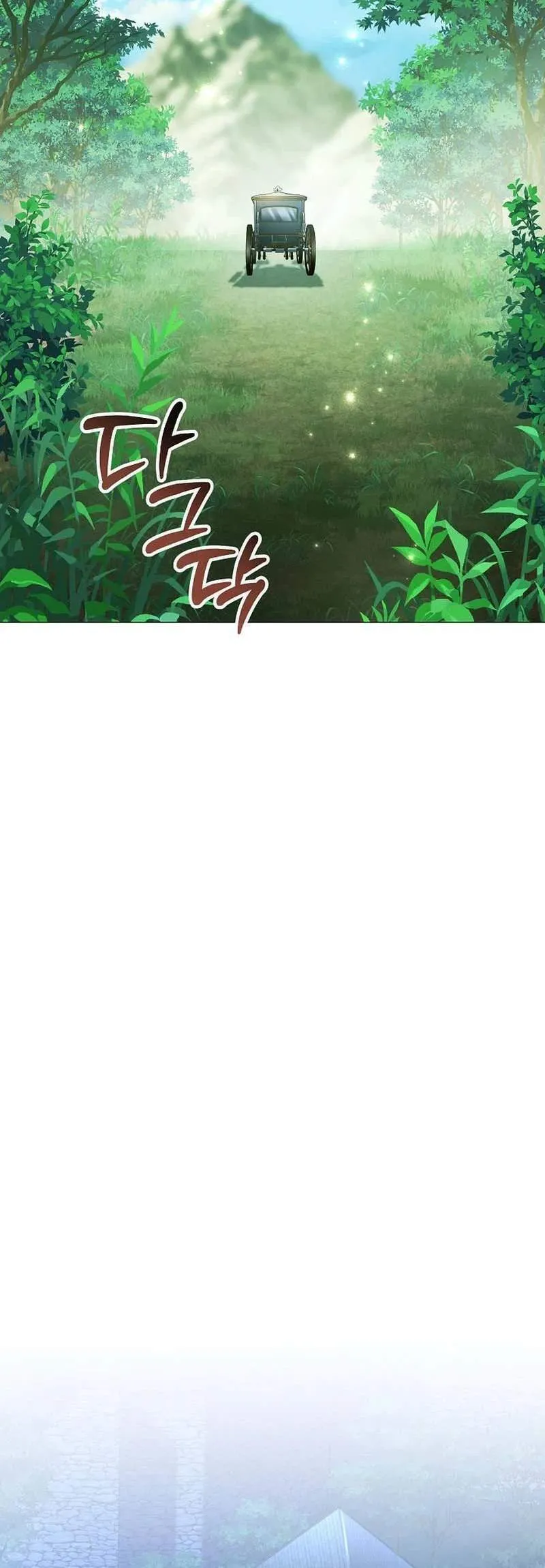 Is It Bad That the Main Character’s a Roleplayer? Chapter 11 page 38 - 