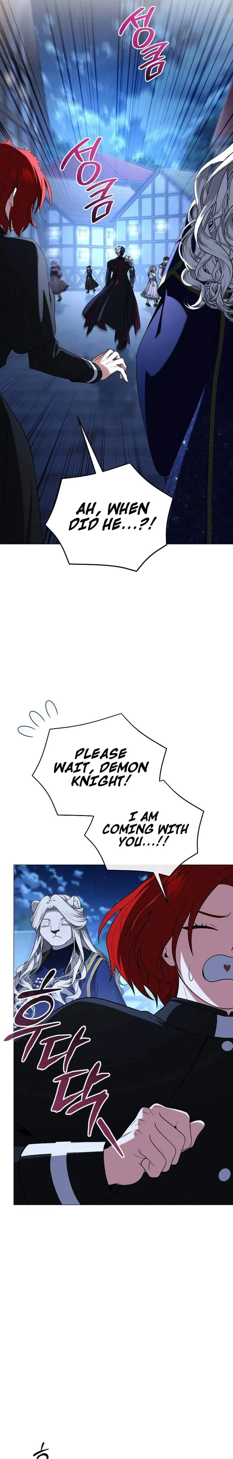 Is It Bad That the Main Character’s a Roleplayer? Chapter 11 page 43 - 
