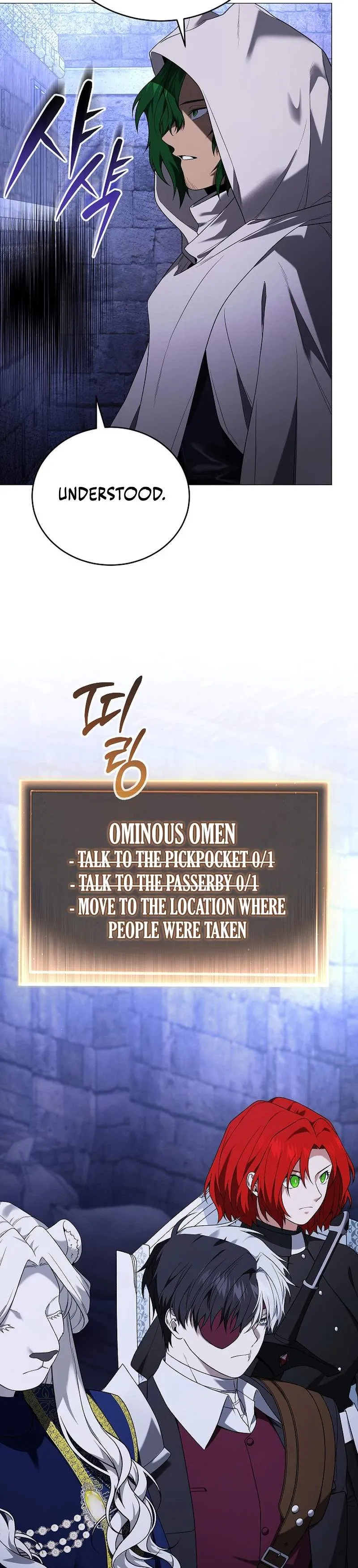 Is It Bad That the Main Character’s a Roleplayer? Chapter 17 page 18 - 