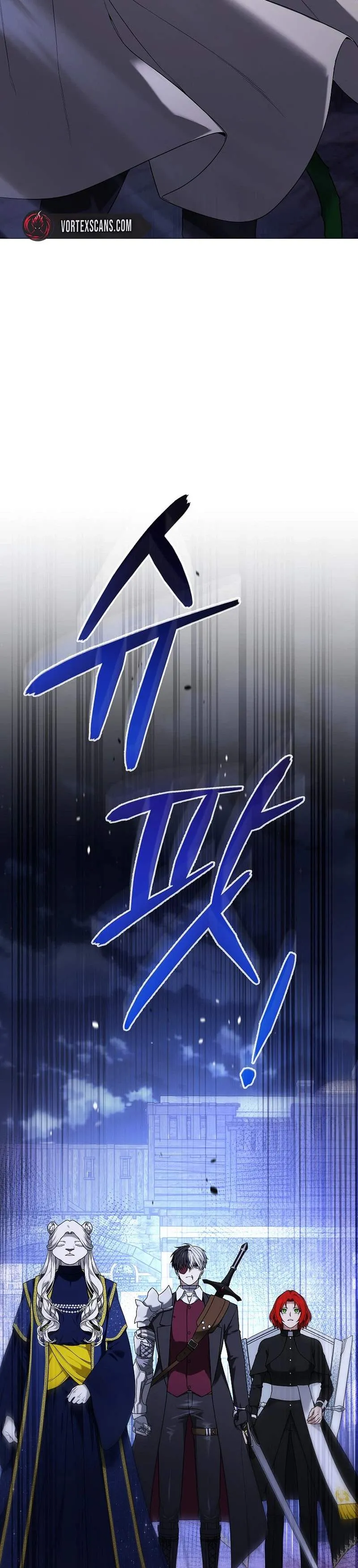 Is It Bad That the Main Character’s a Roleplayer? Chapter 17 page 20 - 