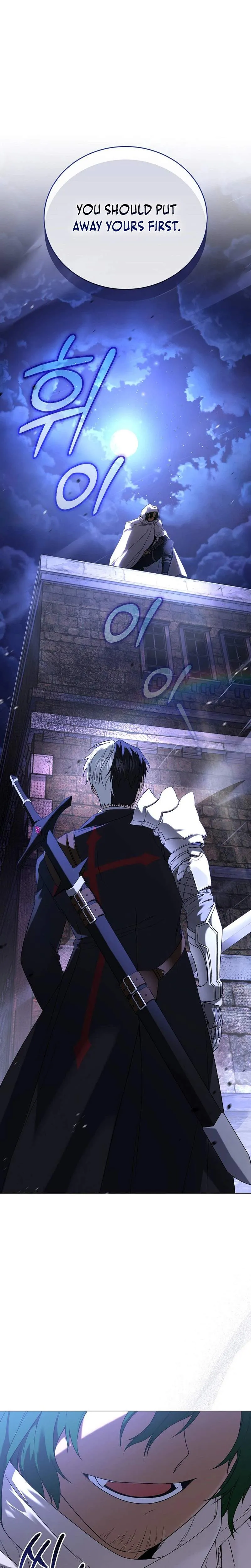 Is It Bad That the Main Character’s a Roleplayer? Chapter 17 page 3 - 