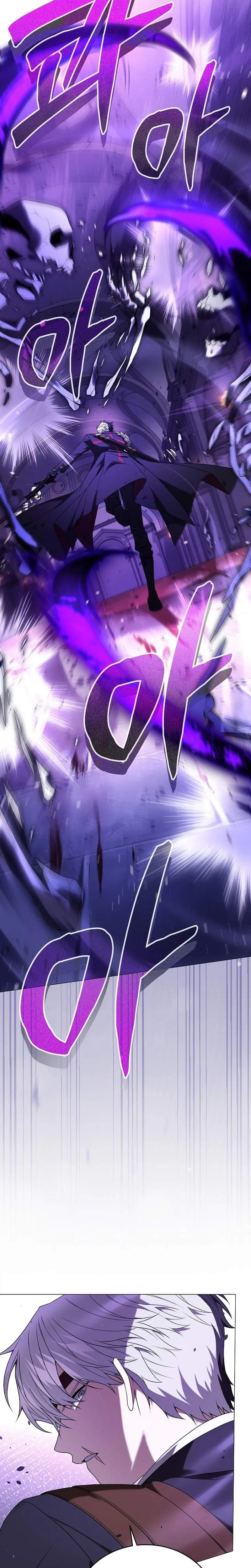 Is It Bad That the Main Character’s a Roleplayer? Chapter 18 page 19 - 