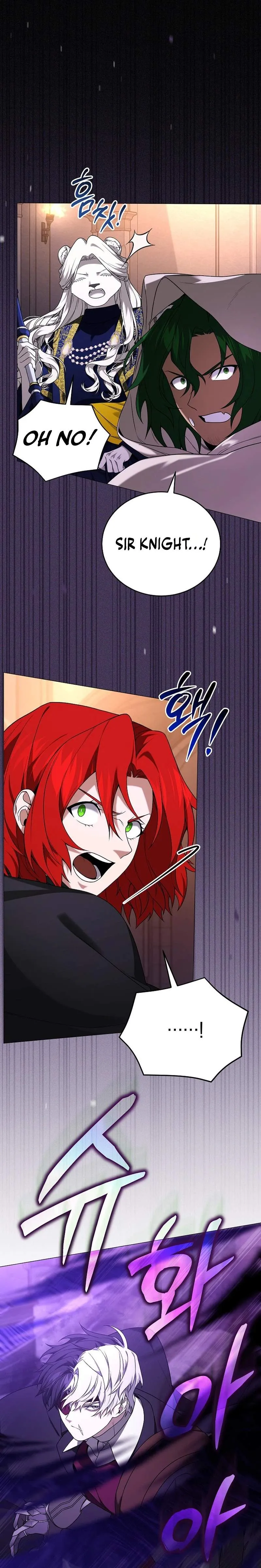 Is It Bad That the Main Character’s a Roleplayer? Chapter 18 page 26 - 