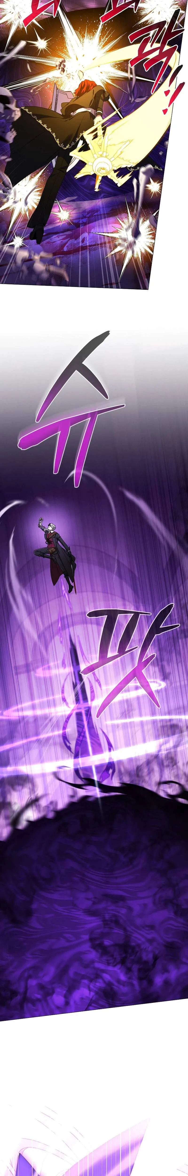 Is It Bad That the Main Character’s a Roleplayer? Chapter 18 page 28 - 