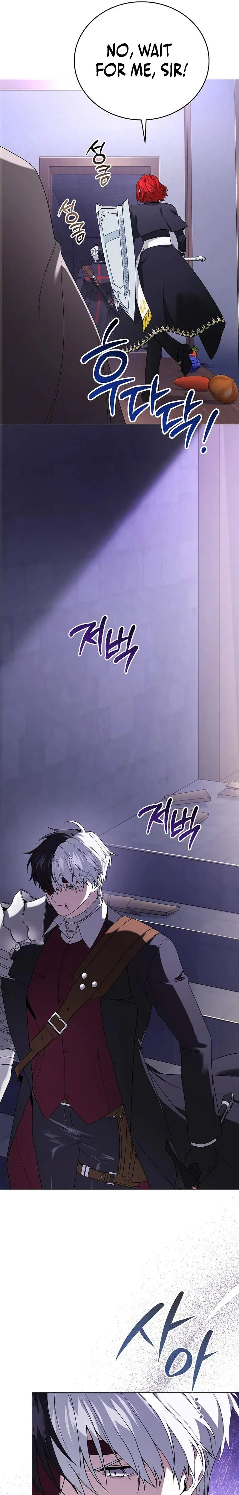 Is It Bad That the Main Character’s a Roleplayer? Chapter 18 page 4 - 