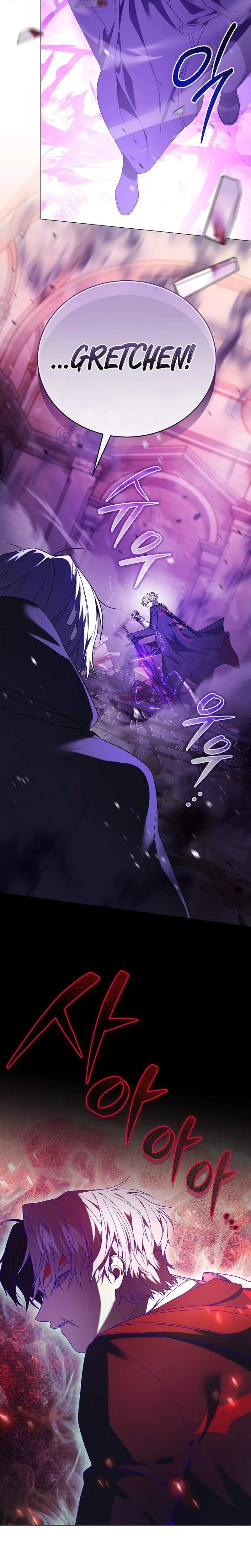Is It Bad That the Main Character’s a Roleplayer? Chapter 18 page 34 - 