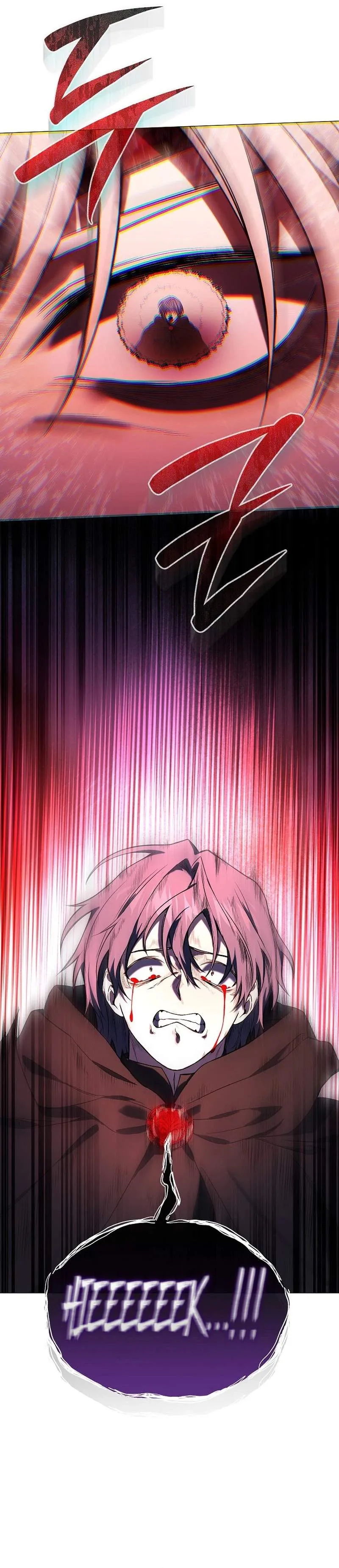 Is It Bad That the Main Character’s a Roleplayer? Chapter 18 page 35 - 