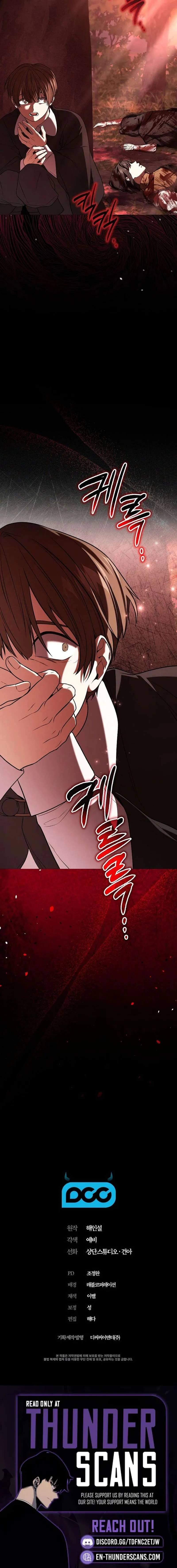 Is It Bad That the Main Character’s a Roleplayer? Chapter 2 page 15 - 