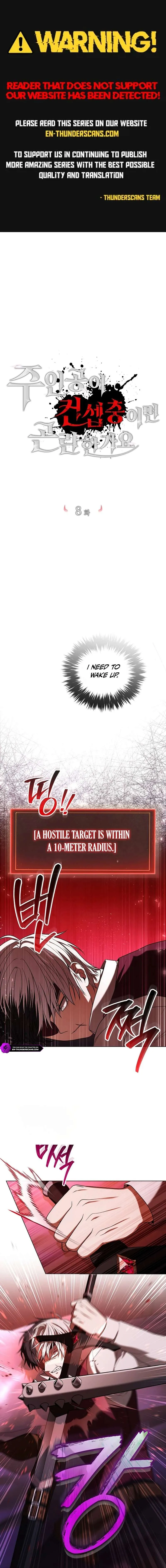 Is It Bad That the Main Character’s a Roleplayer? Chapter 8 page 1 - 