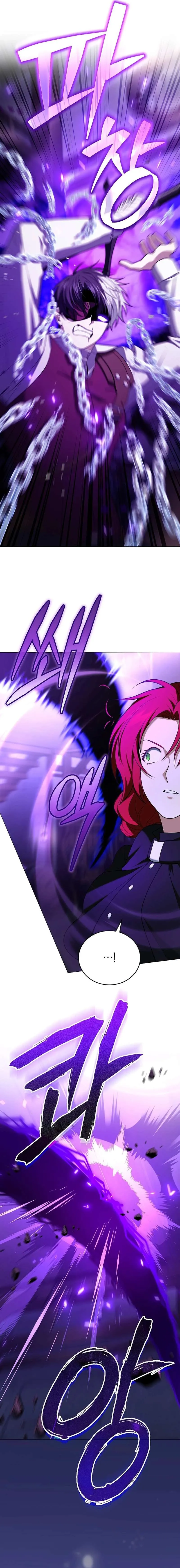 Is It Bad That the Main Character’s a Roleplayer? Chapter 8 page 15 - 