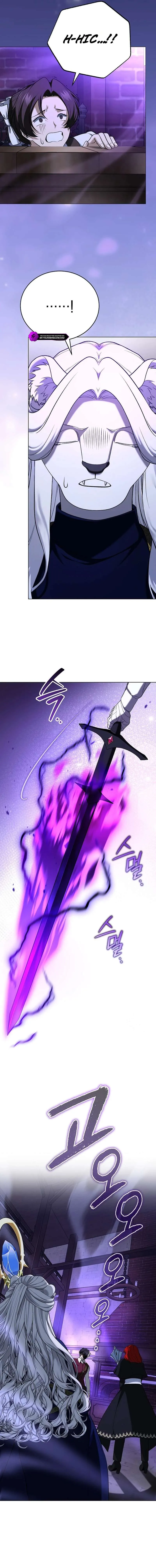 Is It Bad That the Main Character’s a Roleplayer? Chapter 8 page 16 - 