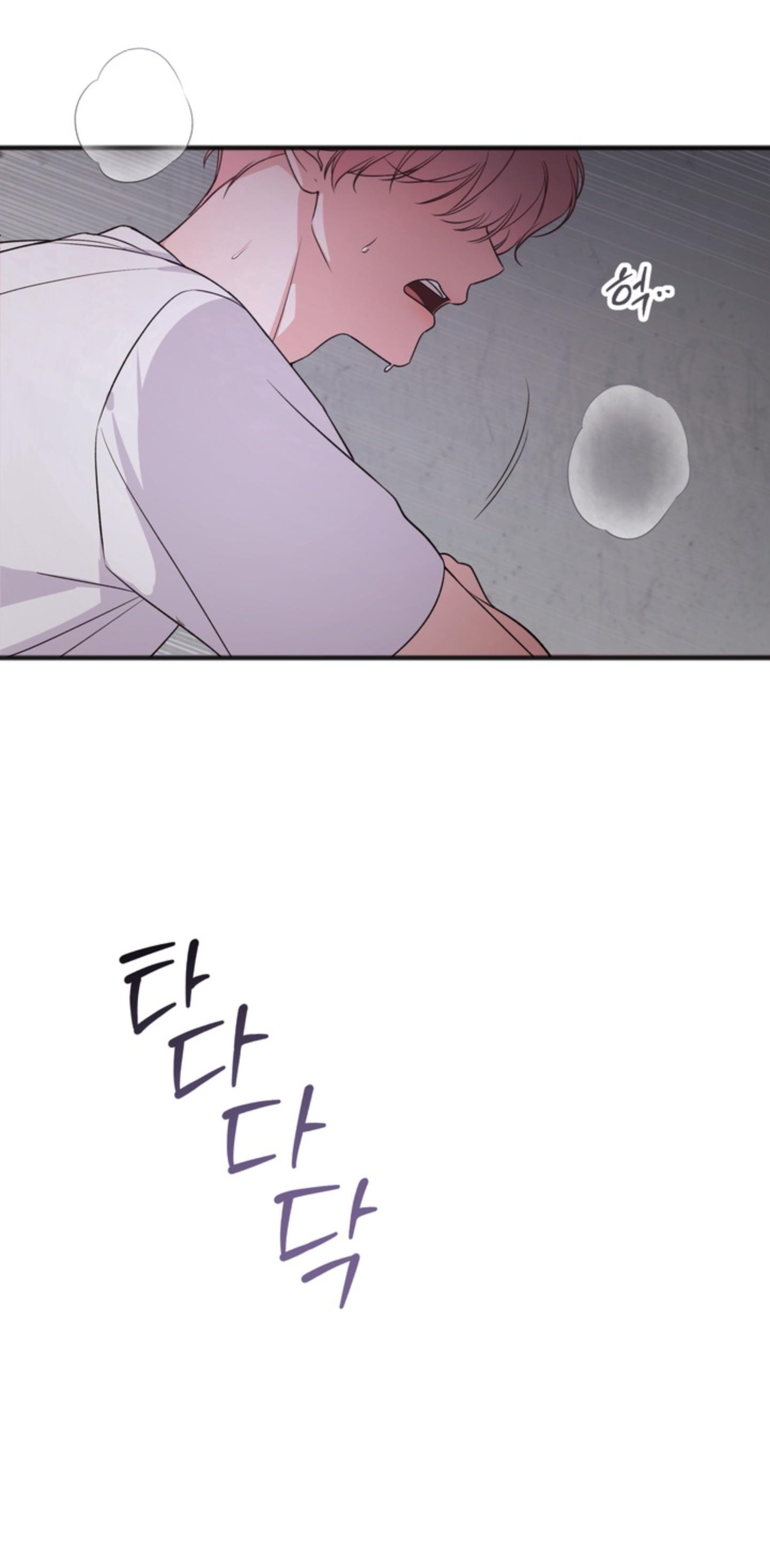 Is it Okay for a Murderer to be an Idol? Chapter 0 page 2 - 