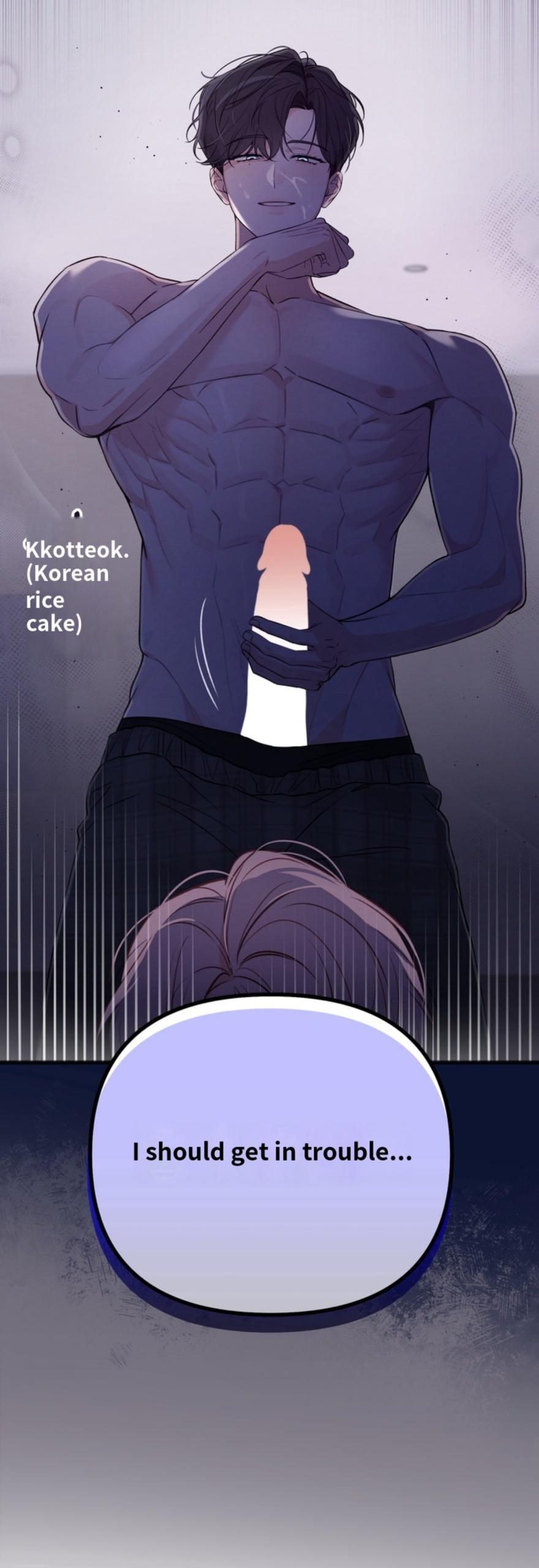 Is it Okay for a Murderer to be an Idol? Chapter 0 page 15 - 