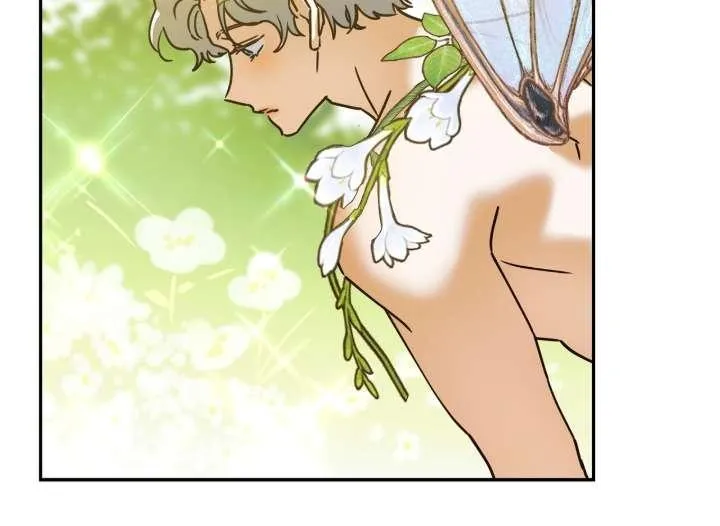 Is It Really Difficult if the Male Lead Is Small? Chapter 1 page 39 - 