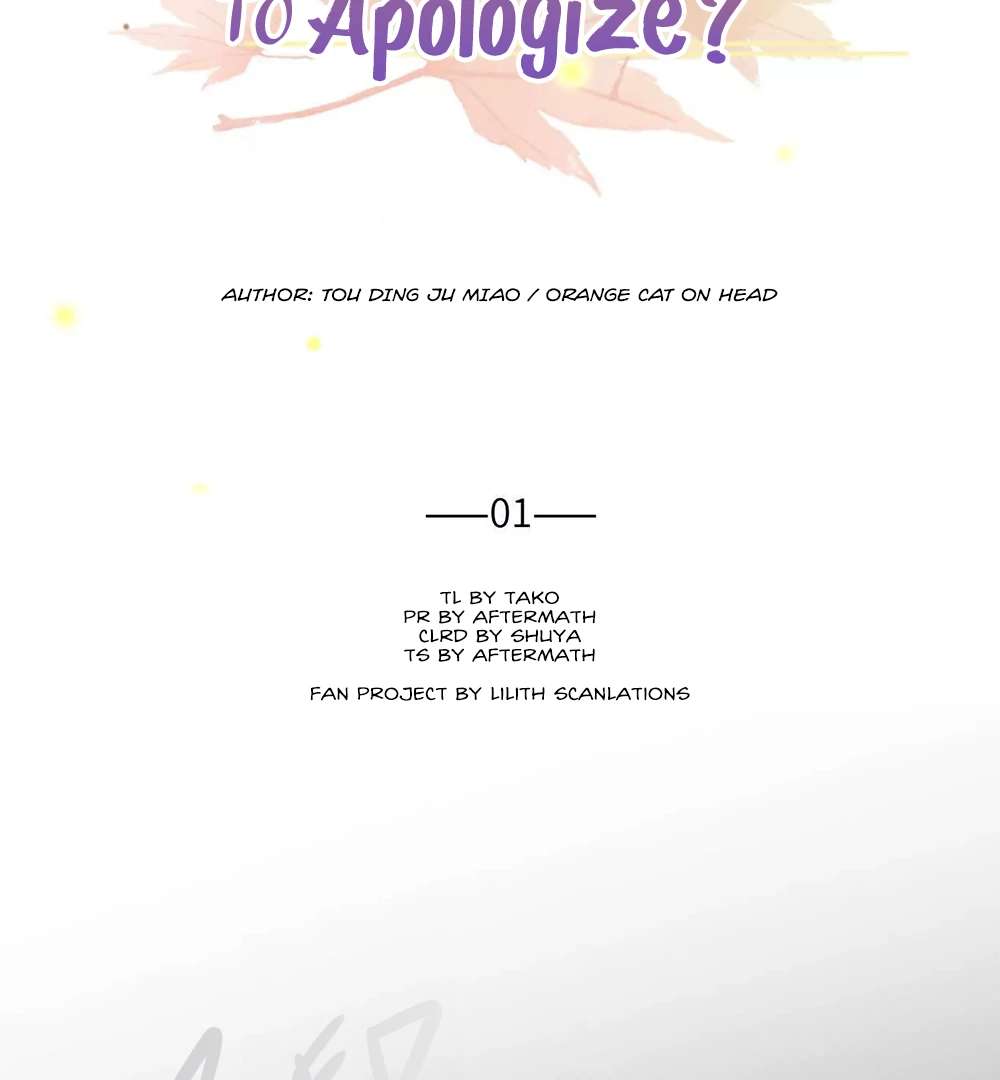 Is It Too Late to Apologize? Chapter 1 page 2 - 