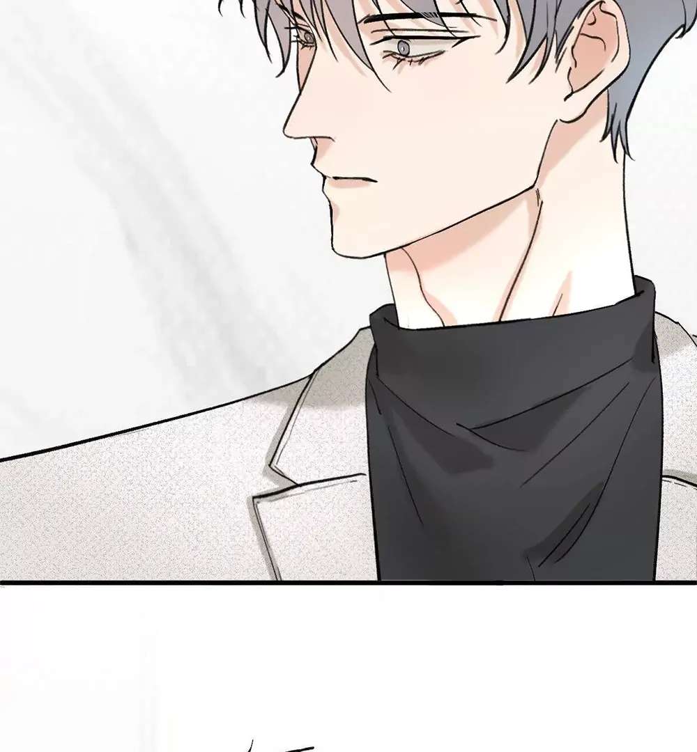 Is It Too Late to Apologize? Chapter 1 page 11 - 