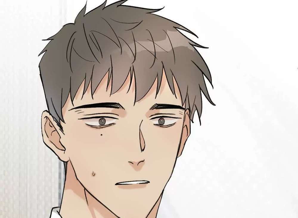 Is It Too Late to Apologize? Chapter 1 page 12 - 