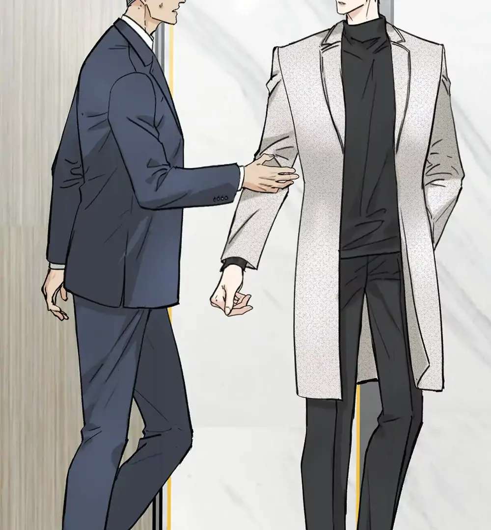 Is It Too Late to Apologize? Chapter 1 page 16 - 