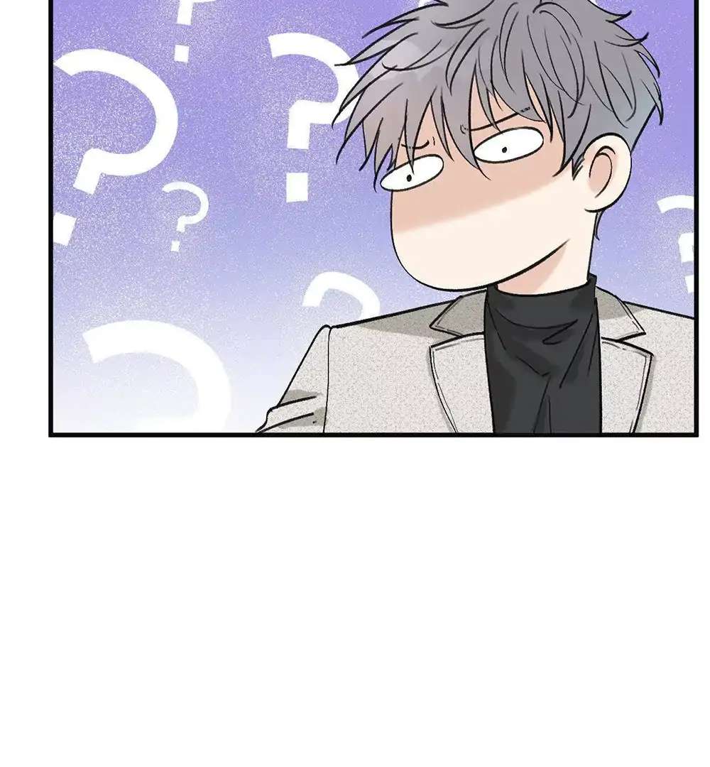 Is It Too Late to Apologize? Chapter 1 page 18 - 