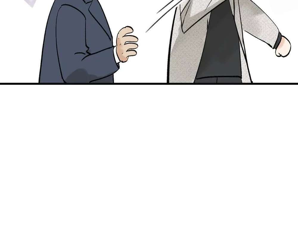 Is It Too Late to Apologize? Chapter 1 page 20 - 