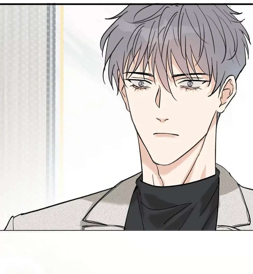 Is It Too Late to Apologize? Chapter 1 page 29 - 