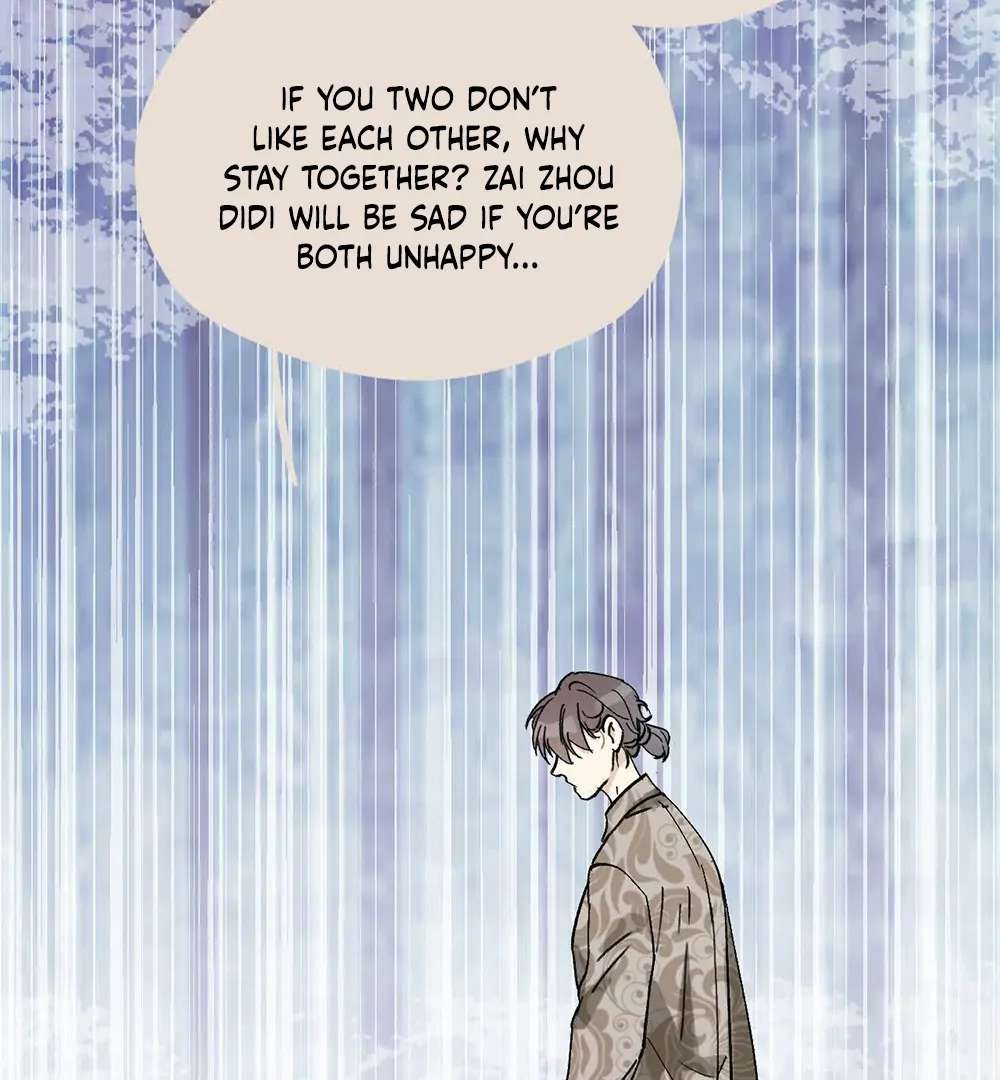 Is It Too Late to Apologize? Chapter 1 page 46 - 