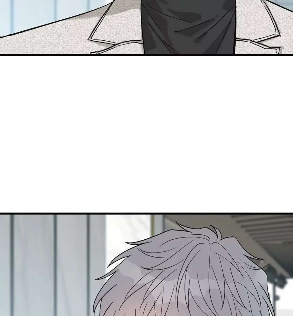 Is It Too Late to Apologize? Chapter 1 page 53 - 