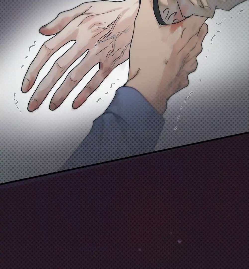 Is It Too Late to Apologize? Chapter 1 page 7 - 