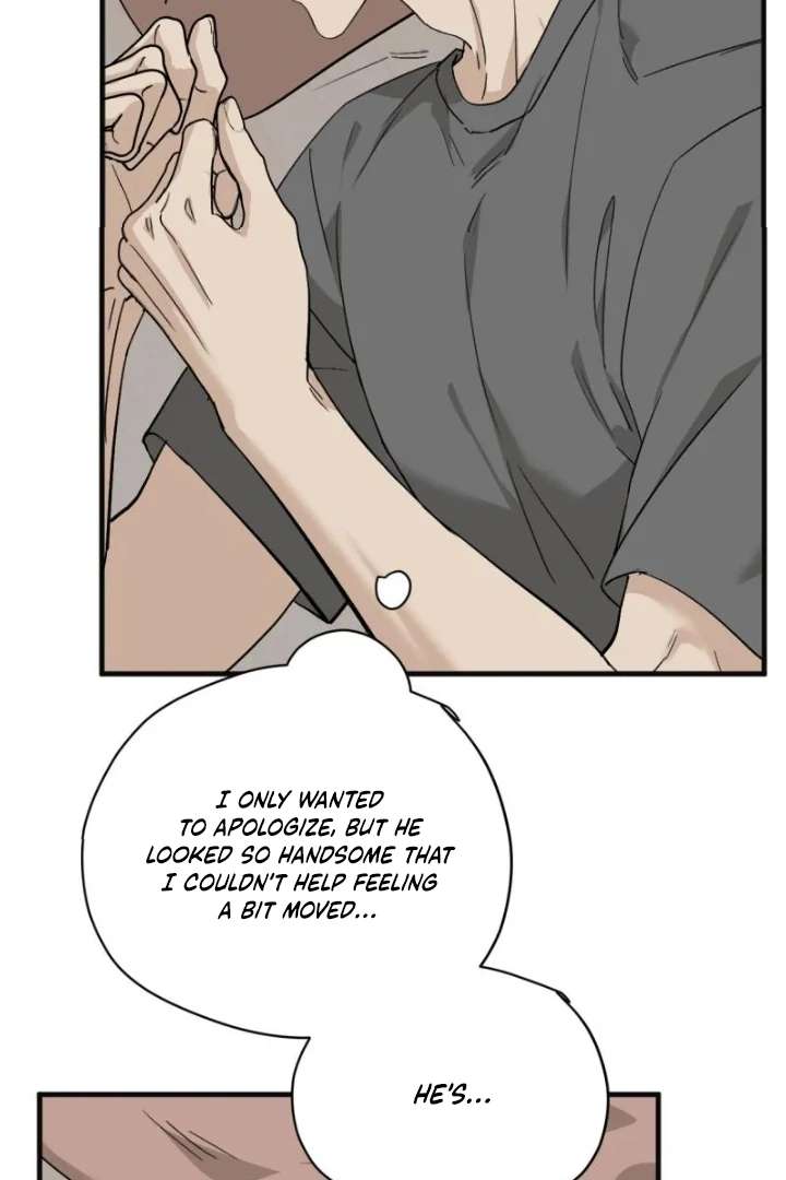 Is It Too Late to Apologize? Chapter 10 page 11 - 