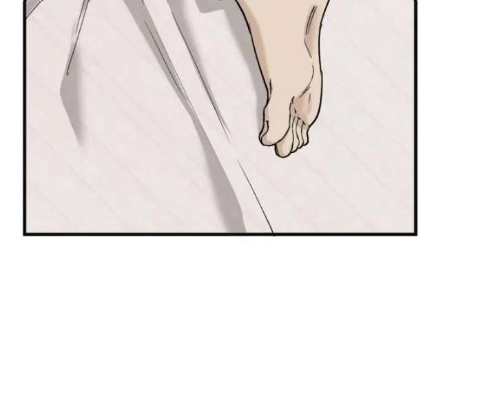 Is It Too Late to Apologize? Chapter 10 page 13 - 