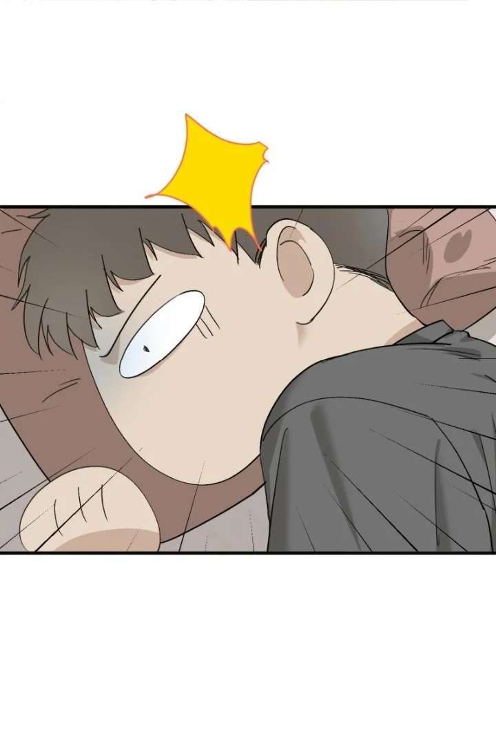 Is It Too Late to Apologize? Chapter 10 page 16 - 