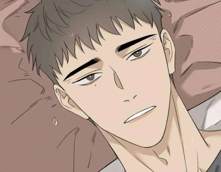 Is It Too Late to Apologize? Chapter 10 page 7 - 